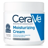 Cerave Moisturizing Cream: Ultimate Hydration for All Skin Types
